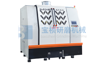 84GT 干式高速研磨溜光機